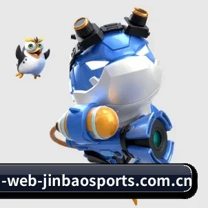 劲爆体育平台 APP